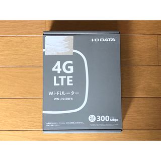 アイオーデータ(IODATA)のI・O DATA SIMフリー4G/LTEルーター WN-CS300FR(PC周辺機器)