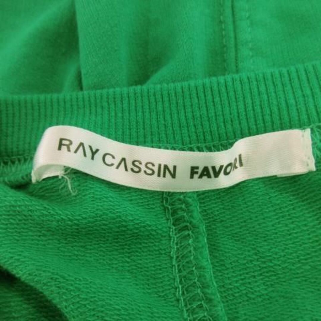 RayCassin(レイカズン)のレイカズンフェバリ カットソー オーバーサイズ F 緑 230728AH19A レディースのトップス(カットソー(長袖/七分))の商品写真