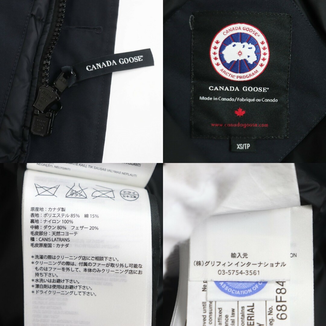 CANADA GOOSE(カナダグース)の美品●カナダグース ジャスパー 3438JM コヨーテファー/ロゴワッペン付き フーデッドダウンジャケット 濃紺 S相当 国内正規品 メンズ メンズのジャケット/アウター(ダウンジャケット)の商品写真