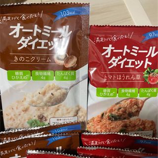 コストコ(コストコ)のコストコ 【ピルボックス】 オートミールダイエット　29食入(ダイエット食品)