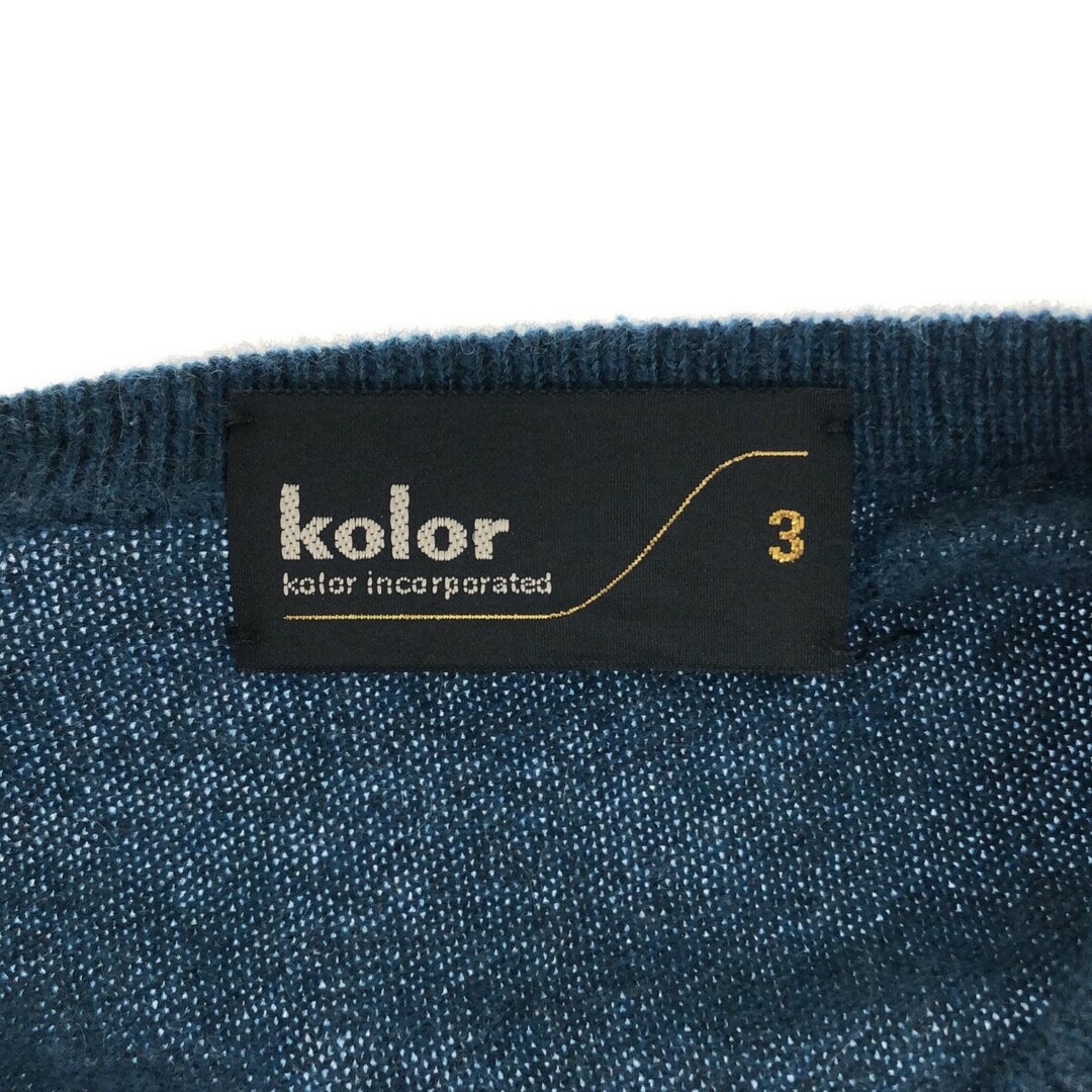 kolor(カラー)のkolor カラー 19AW カシミヤカラーブロックカーディガン グレー×マルチカラー 3 19WCM-N05303 メンズのトップス(カーディガン)の商品写真