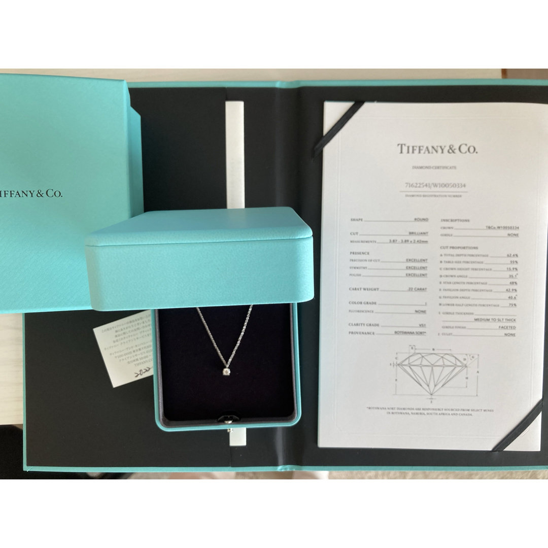 タイムセール中‼️Tiffanyソリティアダイヤモンドネックレス0.22ct