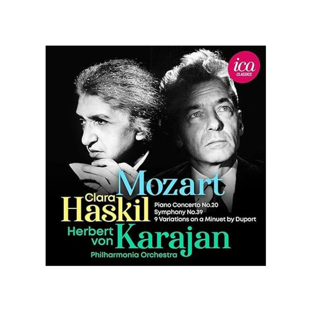 【中古】Piano Concerto 20 / Mozart / Haskil / Philharmonia Orch (帯なし) エンタメ/ホビーのCD(その他)の商品写真