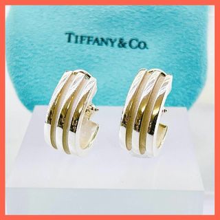 ティファニー(Tiffany & Co.)のティファニー イヤリング グルーブ フープ シルバー925(イヤリング)