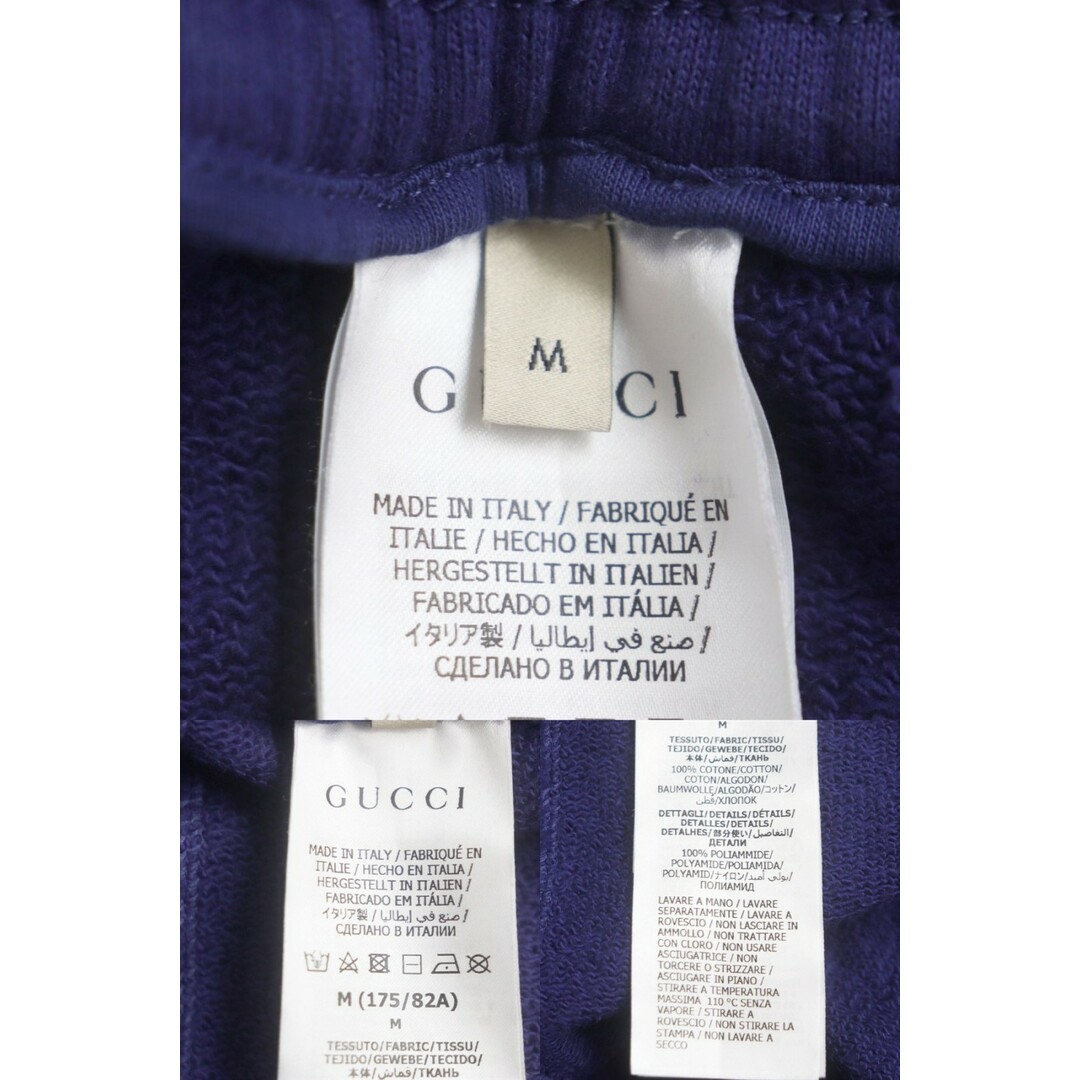 Gucci(グッチ)の未使用品▼GUCCI×THE NORTH FACE グッチ×ザ・ノースフェイス コラボ 671463 スウェットパンツ パープル×レッド  M メンズ 伊製 正規品 メンズのパンツ(その他)の商品写真