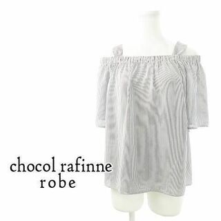 ショコラフィネローブ(chocol raffine robe)のショコラフィネローブ オフショルダーブラウス F 紺 230728CK11A(シャツ/ブラウス(半袖/袖なし))