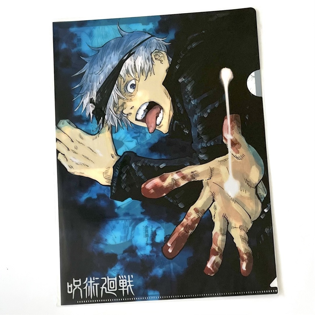 呪術廻戦 - 呪術廻戦 原作 A4クリアファイル 4巻イラスト 五条悟 呪術廻戦 - 呪術廻戦 原作 A4クリアファイル 4巻イラスト 五条悟