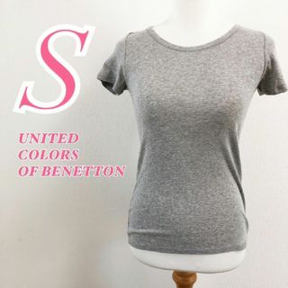 UNITED COLORS OF BENETTON. - 美品◇ユナイテッドカラーズオブ