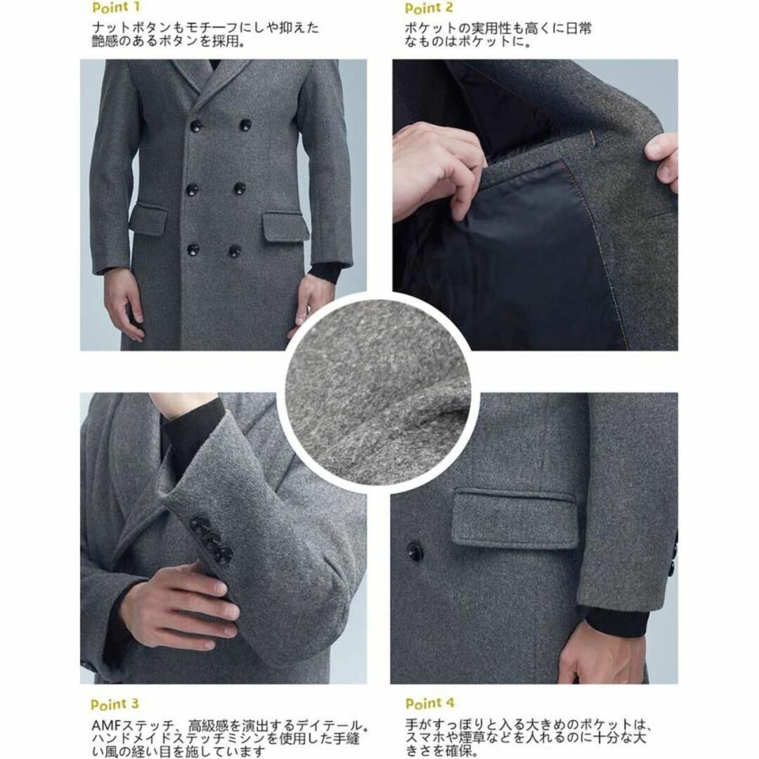 コート XLサイズ グレー メンズ ダブルブレストコート 冬ジャケット ロング丈 メンズのジャケット/アウター(チェスターコート)の商品写真