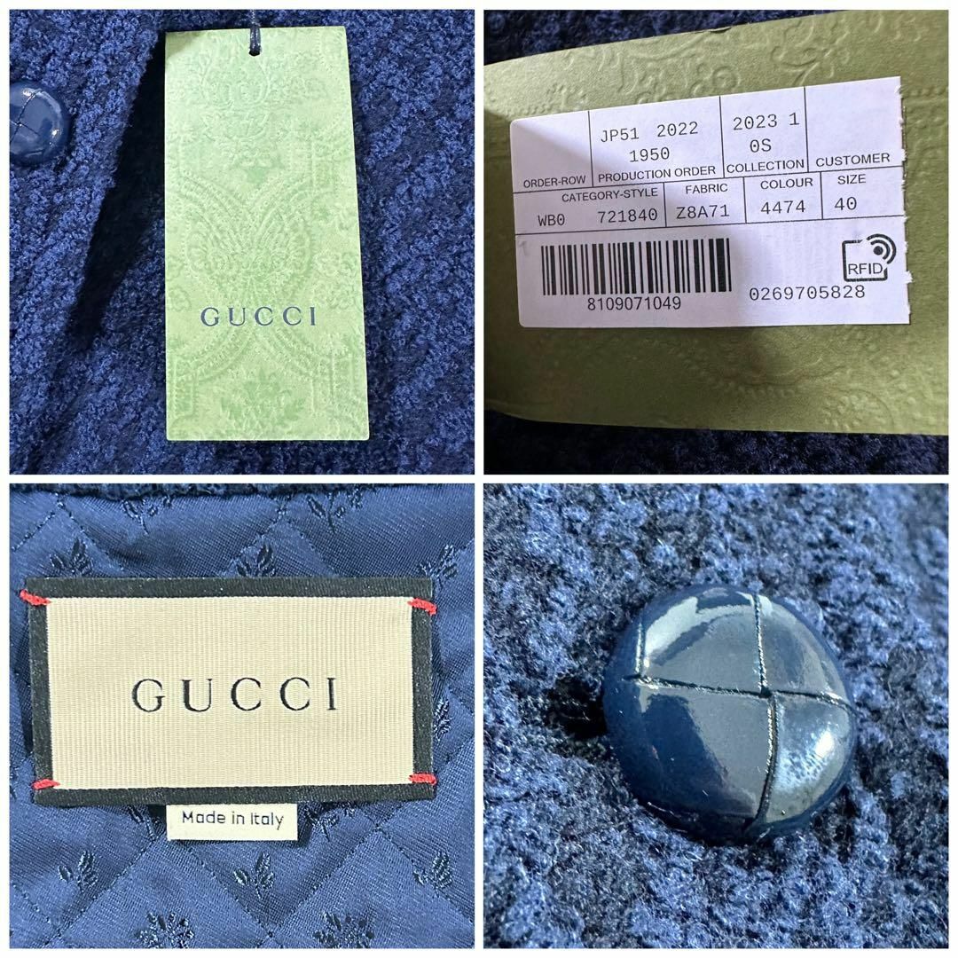 Gucci(グッチ)の新品 入手困難★GUCCI ツイードコート ネイビー 新作 23SS Lサイズ レディースのジャケット/アウター(ブルゾン)の商品写真