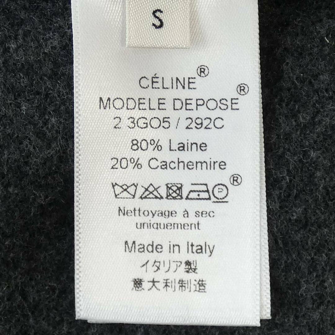 celine(セリーヌ)のセリーヌ CELINE パーカー レディースのトップス(その他)の商品写真