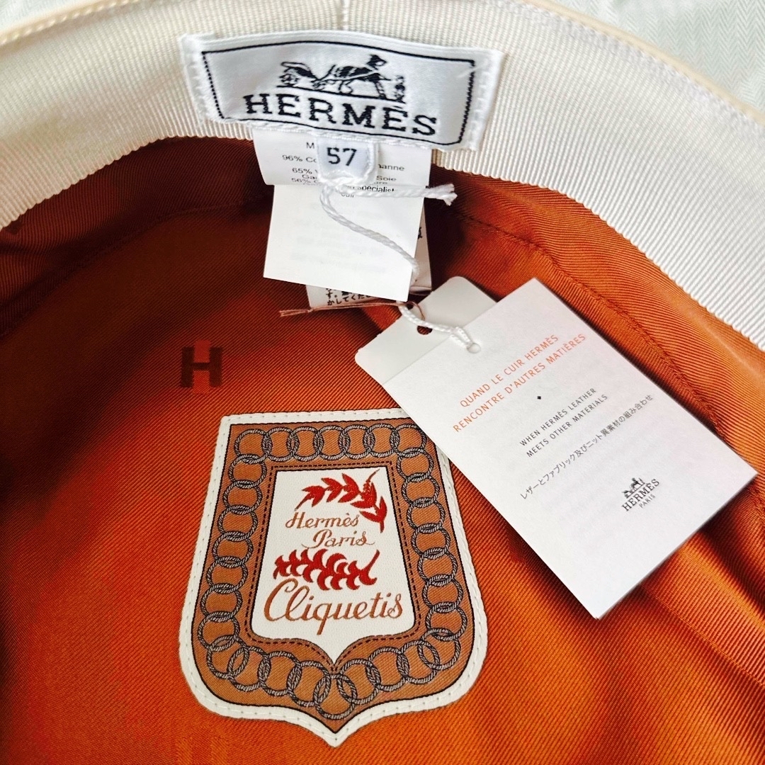 Hermes(エルメス)のHERMES キャスケット クリケティス 57 新品 レディースの帽子(キャスケット)の商品写真