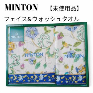 MINTON - ミントン 綿毛布 シングル ピンクの通販 by たぬき商店