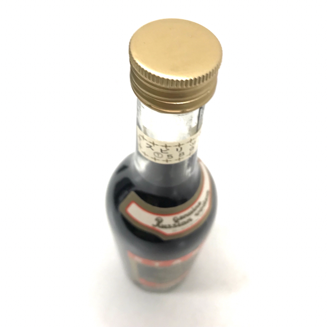 未開栓 古酒 スタルカ STARKA オールドウォッカ 500ml 43%の通販 未開栓 古酒 スタルカ STARKA オールドウォッカ 500ml 43%の通販