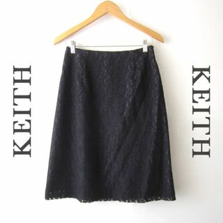 キース(KEITH)の未使用品　KEITH／キース★　総レース　膝丈スカート(ひざ丈スカート)