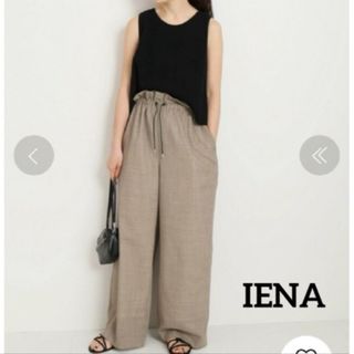 イエナ(IENA)のIENA イエナ TWイージーパンツ(その他)