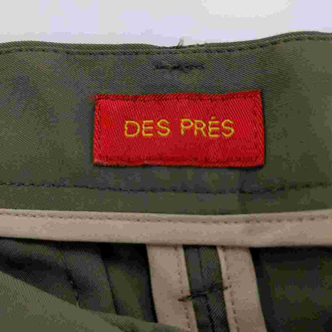DES PRES(デプレ)のレディース  カジュアルパンツ レディースのパンツ(カジュアルパンツ)の商品写真