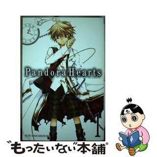 【中古】 Pandorahearts, Vol. 1/LITTLE BROWN & CO/Jun Mochizuki(洋書)