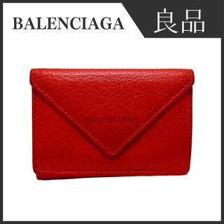 バレンシアガ(Balenciaga)のバレンシアガ ペーパーミニウォレット 391446 三つ折り財布 レッド(財布)