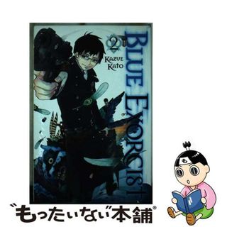 【中古】 BLUE EXORCIST #02(P)/VIZ MEDIA (USA)/KAZUE KATO(洋書)