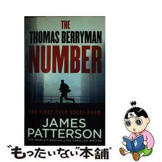 【中古】 THOMAS BERRYMAN NUMBER,THE(A)/RANDOM HOUSE UK/JAMES PATTERSON(洋書)