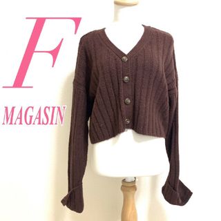 MAGASIN　カーディガン　F　ブラウン　ラメ　Vネック　アクリル　ナイロン(カーディガン)