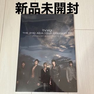 トウホウシンキ(東方神起)のTHE 2ND ASIA TOUR CONCERT "O" 東方神起 新品(アイドルグッズ)