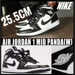 ジョーダン(Jordan Brand（NIKE）)の【新品】NIKE  AIR JORDAN 1 MID パンダ ホワイト/ブラック(スニーカー)