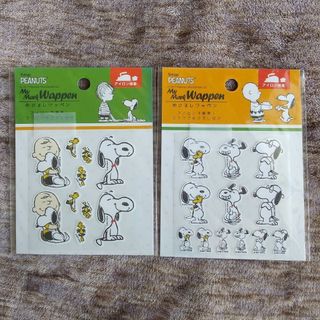 スヌーピー(SNOOPY)のスヌーピー  ワッペン  めじるしワッペン マーク(キャラクターグッズ)