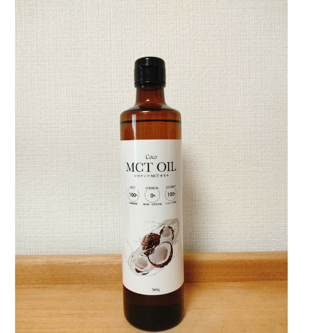 MCTオイル　360g フラットクラフト　1本 食品/飲料/酒の健康食品(その他)の商品写真