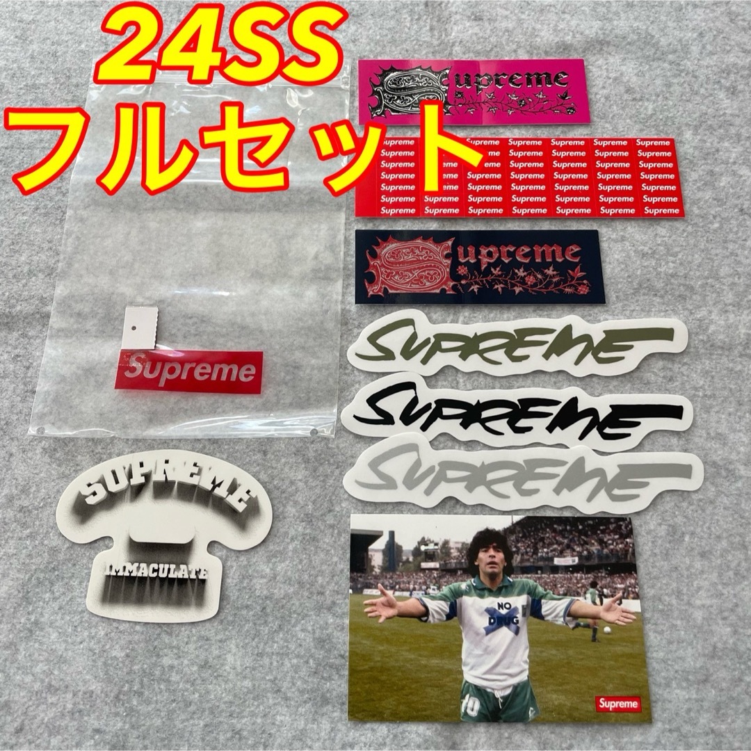 Supreme - Supreme ステッカーセット Supremeステッカーセット Supreme - Supreme ステッカーセット Supremeステッカーセット