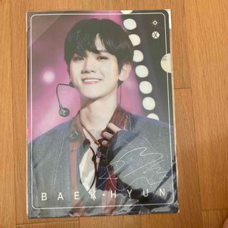 エクソ(EXO)のEXO ベッキョン　ベクヒョン　BAEKHYUN クリアファイル　エクソ　(アイドルグッズ)