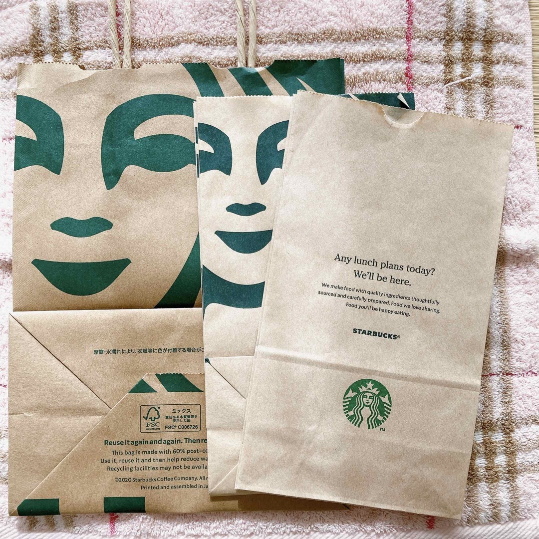 Starbucks Coffee(スターバックスコーヒー)の【1回使用】Starbucks＊手提げ袋・小物用袋セット インテリア/住まい/日用品のオフィス用品(ラッピング/包装)の商品写真