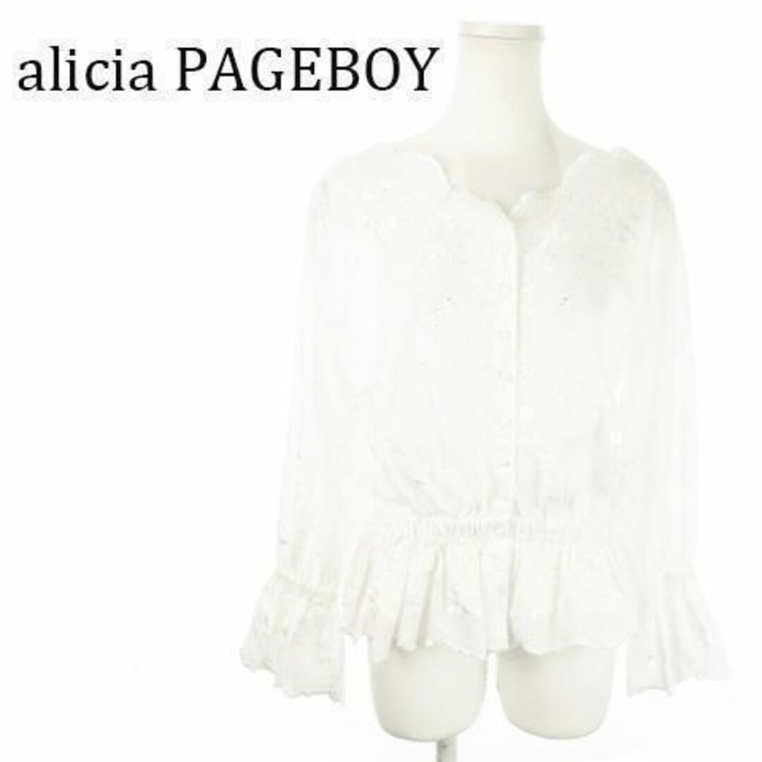 PAGEBOY(ページボーイ)のページボーイ カットワーク刺繍ブラウス 花柄 F 白 230829AO10A レディースのトップス(シャツ/ブラウス(長袖/七分))の商品写真