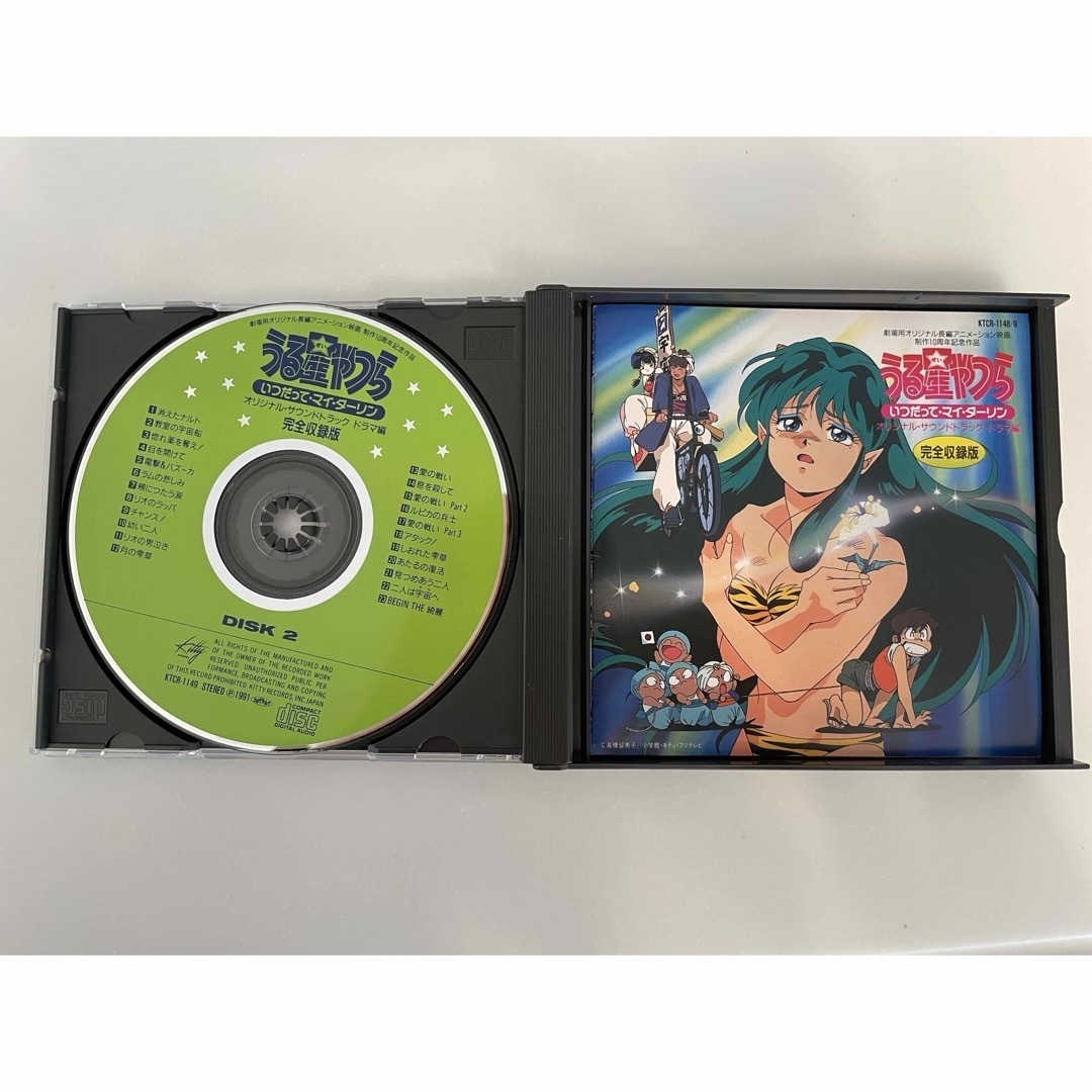 うる星やつら！いつだってマイダーリンCD エンタメ/ホビーのCD(アニメ)の商品写真