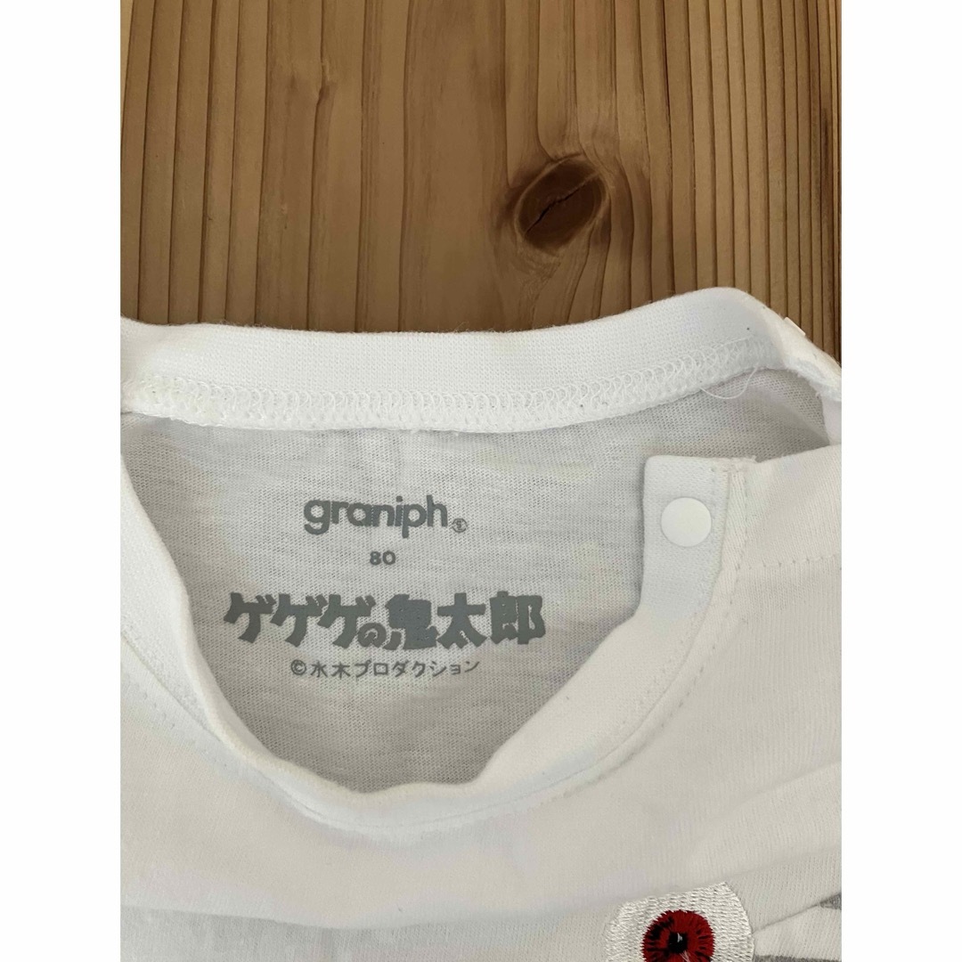 Graniph(グラニフ)の80 Graniph 目玉のオヤジTシャツ キッズ/ベビー/マタニティのベビー服(~85cm)(Ｔシャツ)の商品写真