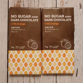 【2枚】砂糖不使用　ダークチョコレート　オレンジ(菓子/デザート)