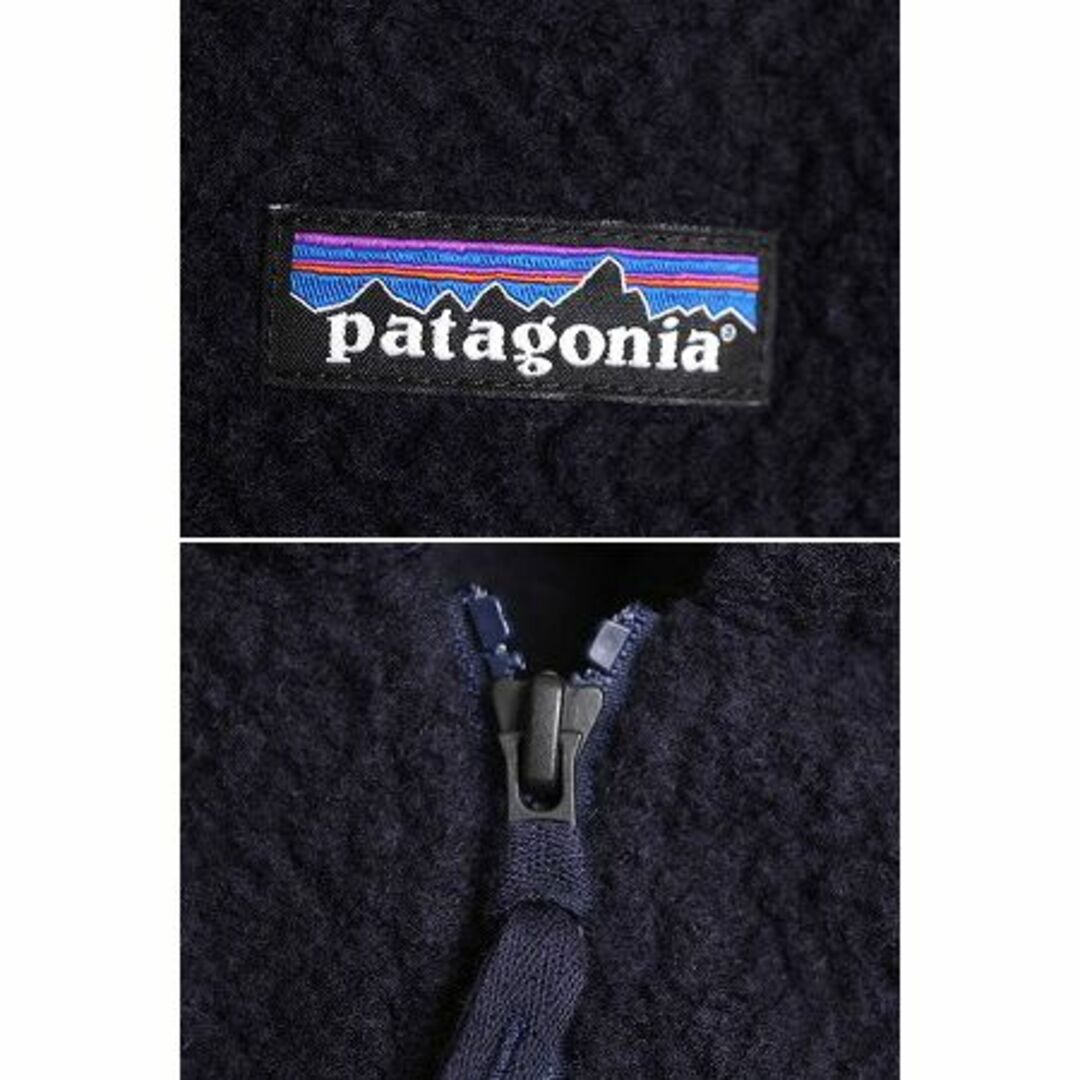 ファッションの US企画 - patagonia 19年製 フリース ウーリエステル パタゴニア 女性用