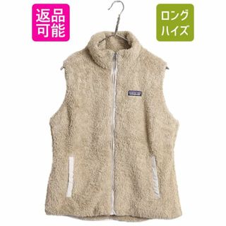 パタゴニア(patagonia)の19年製 パタゴニア ロスガトス フリース ベスト レディース L 古着 Patagonia 毛長 パイル ボア 重ね着 フルジップ アウトドア ハイネック(ベスト/ジレ)