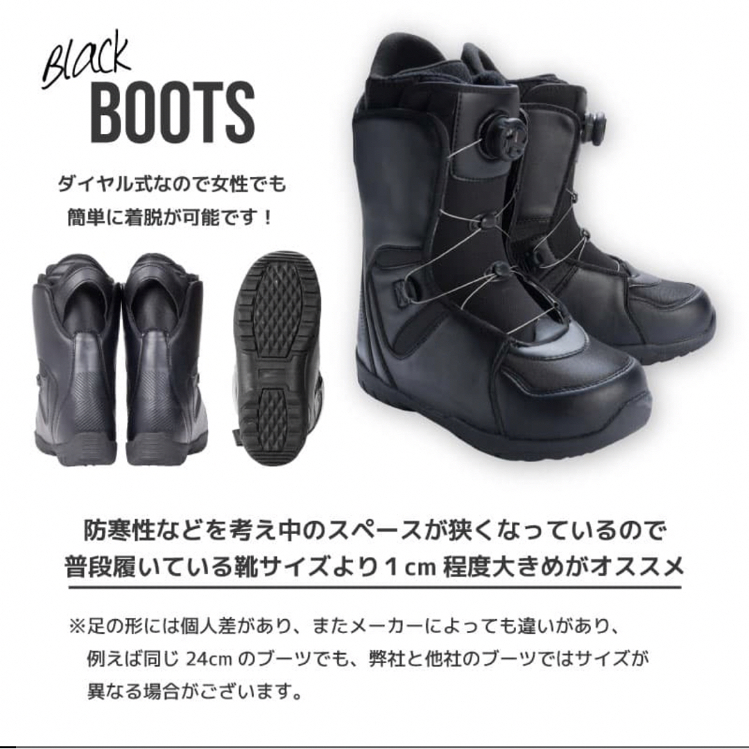 スノボ ブーツの通販 by まるのしょっぷ|ラクマ スノボ ブーツの通販 by まるのしょっぷ|ラクマ