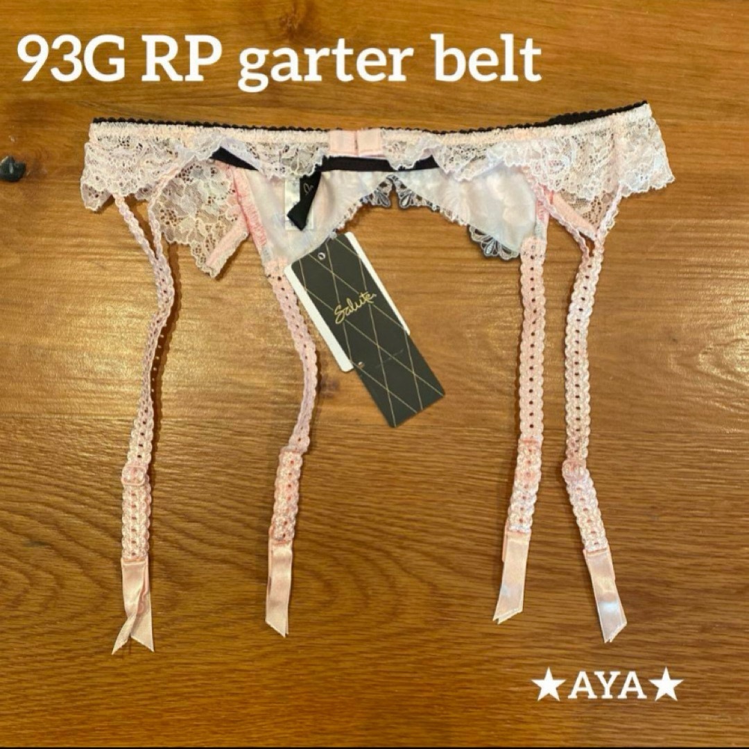 Wacoal - サルート 新品 93 ローズピンク RP ガーターベルト タグ付き Wacoal - サルート 新品 93 ローズピンク RP ガーターベルト タグ付き