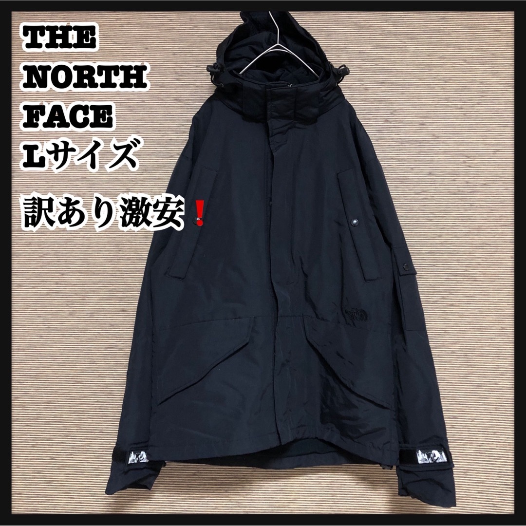 THE NORTH FACE(ザノースフェイス)のノースフェイス】訳ありマウンテンパーカー　黒ブラック　刺繍ワンポイントロゴ１5K メンズのジャケット/アウター(マウンテンパーカー)の商品写真