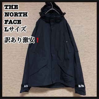 ザノースフェイス(THE NORTH FACE)のノースフェイス】訳ありマウンテンパーカー　黒ブラック　刺繍ワンポイントロゴ１5K(マウンテンパーカー)