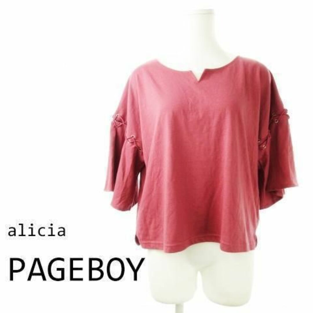 PAGEBOY(ページボーイ)のページボーイ スリーブレースアップカットソー F ピンク 230830CK6A レディースのトップス(カットソー(半袖/袖なし))の商品写真