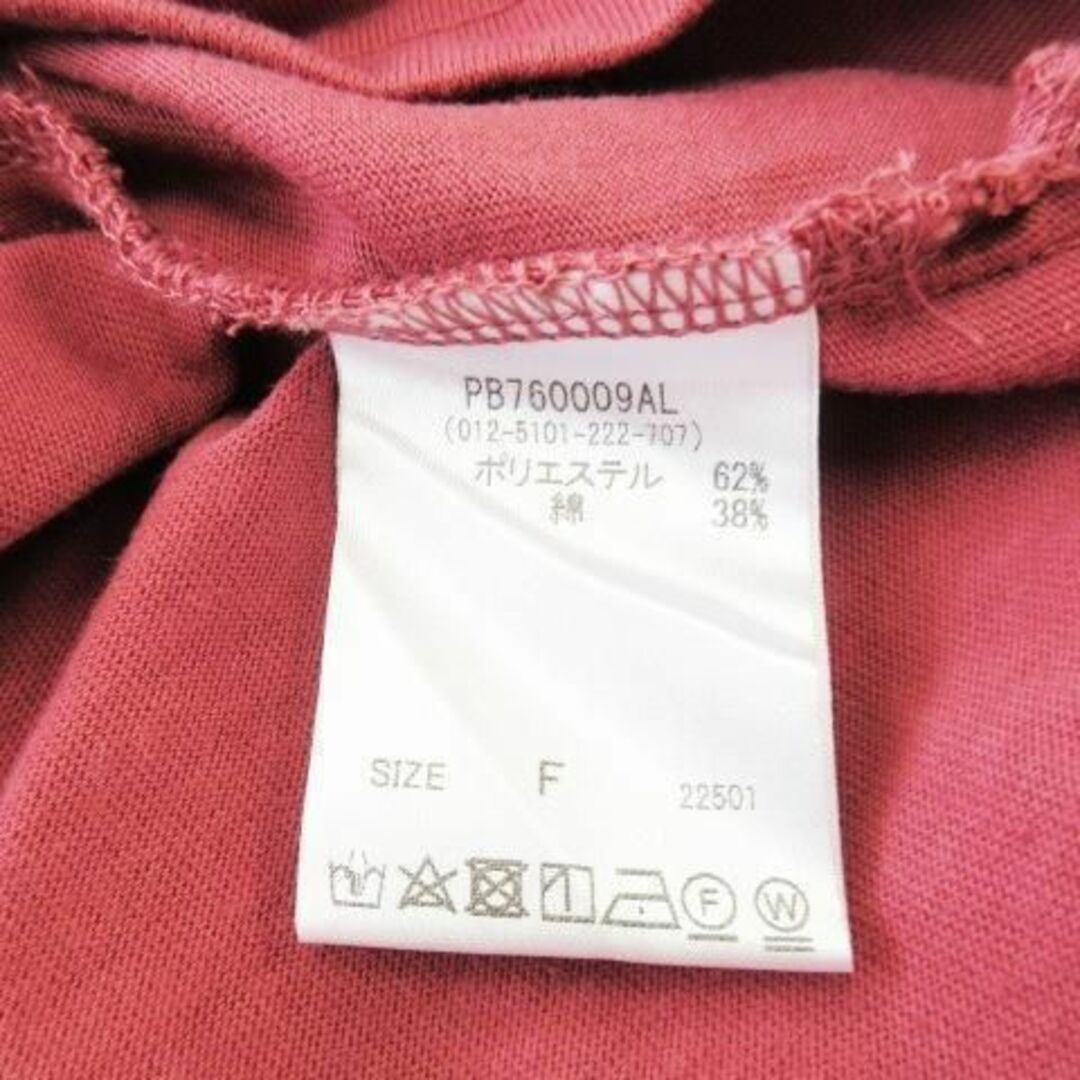 PAGEBOY(ページボーイ)のページボーイ スリーブレースアップカットソー F ピンク 230830CK6A レディースのトップス(カットソー(半袖/袖なし))の商品写真