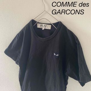 コムデギャルソン(COMME des GARCONS)のCOMMEdesGARCONSコムデギャルソンtシャツシングルステッチブラックs(Tシャツ/カットソー(半袖/袖なし))