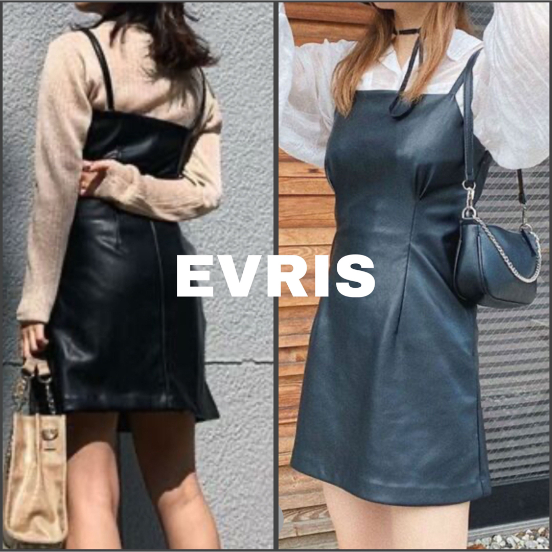 EVRIS(エヴリス)のEVRIS レザーキャミソールワンピース最終値下げ！ レディースのワンピース(ミニワンピース)の商品写真