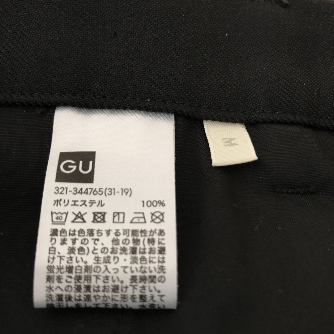 GU(ジーユー)のgu バギースラックス メンズのパンツ(スラックス)の商品写真