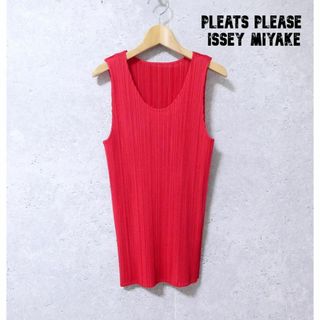 PLEATS PLEASE ISSEY MIYAKE - イッセイミヤケ プリーツプリーズ