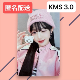 アイヴ(IVE)のIVE I'VE MINE ウォニョン トレカ KMS 3.0 特典 購入特典(K-POP/アジア)